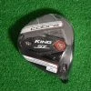 NEW! Cobra King SpeedZone 10.5° Driver (Head Only) -Clubs Shop DSC 0077 scaled